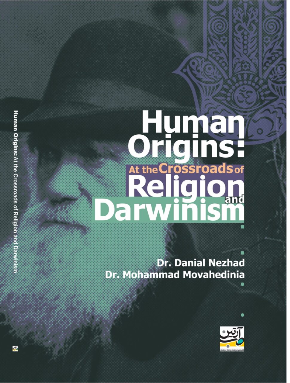 Darwin